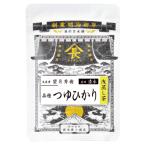 望月 品種・つゆひか�