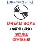 【Blu-rayセット】DREAM BO