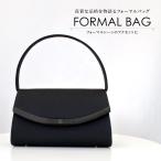  формальный задний праздничные обряды свадьба черный формальный траурный костюм церемония окончания .. тип O-Bon формальный церемония чёрный черный .. три .. через ночь .. тип через ночь . тип 