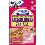 小林製薬の栄養補助食品 ナットウキナーゼEX 60粒