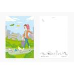 [BIRDSTORY] открытка птица .... для *.. пачка соответствует *