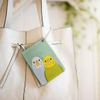 パスケースセキセイインコゆうパケット対応