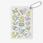 パスケース★TORINOSHIGU...