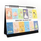 �yBIRDSTORY�z2027�N ���J�����_�[ ���䂤�p�P�b�g�Ή����ߘa9�N ���� �G�� �O�b�Y 1���n�܂� ���j�n�܂� �C���R �Z�L�Z�C �I�J�� ���� �V�}�G�i�K �I�E��