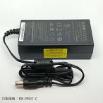 JVC ポータブル電源用ACアダプター JD1045-000A 対象モデル BN-RB37-C