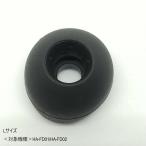 JVC слуховай аппарат для year деталь L размер JD8325-00BA объект модель HA-FD01,HA-FD02
