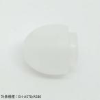 JVC.. приятный для year деталь M размер JD9252-00WA объект модель EH-A570/EH-A580