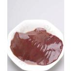 国産豚レバー３００ｇ