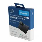 [ с гарантией ][ внутренний стандартный товар ][ выше комплектация версия ]Anker Eufy ( You fi) SmartTrack Card E30 (iPhone для ) заряжающийся утерян предотвращение Tracker зарядка соответствует /Apple