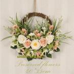 【値下げ】リース 玄関 ばら 春 夏 おしゃれ ローズ 飾り玄関 壁掛け ドアリース 造花 フラワーリース プリザーブドフラワー 手作り 枯れない花 インテリア