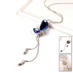  колье женский lalieto цепь длинный колье аксессуары День матери подарок женский простой взрослый маленький подвеска свадьба 