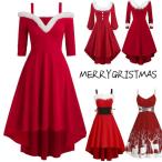 サンタ コスプレ 衣装 サンタクロース ワンピース 衣装 2022クリスマス サンタコスチューム サンタ コス サンタ