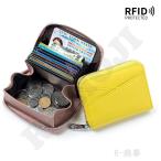  телячья кожа Mini кошелек бумажник магнитный предотвращение RFID защита функция карта место хранения кошелек для мелочи . ячейка для монет кожа меньше мужской женский для мужчин и женщин функциональность 10 цвет 