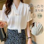 ブラウス 半袖 レディース シャツ ス 切替 カットソー 重ね着 流行り 通勤 春夏 Tシャツ 柔らかい チュニック ふわっと