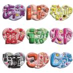 ファンサうちわシート　お名前オーダー　写