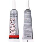 B-7000 B7000 接着剤 15ml 　電気機器　ガラス スマホ 木材 ジュエリー　セラミックなど