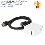 【互換品】その他メーカー対応 Part1