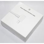 アップル純正  Apple 電源アダプタ延長ケーブル  MK122J/A   国内純正品