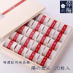 商品画像2