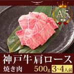 この肉が神戸牛の最高