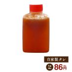  собственный производства tare50g 1 шт говядина мир корова Kobe корова yakiniku 