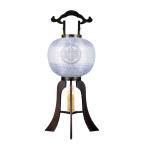 盆提灯 家紋用提灯 家紋用行灯 亀印 11号 松月 11号 40W 絹 紋二重 萩ボカシ 天然木 モダン 盆提灯 お盆用品 家紋入り 新盆 初盆 お盆飾り 提灯