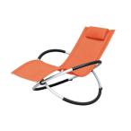 椅子 チェアー おしゃれ 折り畳み 収納 転倒防止 アウトドア フローリング リングロッキン オレンジ