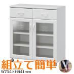  счетчик Wagon se порог двери na[CEC-8575CW] интерьер подставка под печь * кухня место хранения кухонный прилавок 