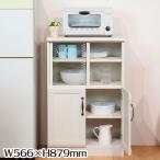  Mini шкаф виолончель -ne[CEN-9055DG] интерьер подставка под печь * кухня место хранения кухонный прилавок 