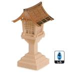 ������ �������� �֥���PC ����� ������ ����ѥ��� ������ �ߥ�