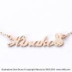 マイネームwithミッフィーネックレス/K18PG 天賞堂とミッフィーがコラボレーションして素敵なコ ...