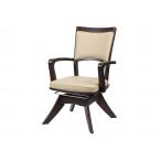  уход благосостояние для уход для pitato стул 20 низкий сиденье модель ( сборка settled ) темный рама правый рычаг конечный продукт пожилые люди больница объект подарок День почитания пожилых людей 