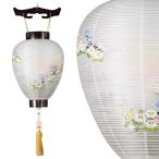 盆提灯 黒檀調 花の都 絹二重 29x80cm 新型S電池灯付 モダン 盆提灯 お盆飾り お盆 初盆 新盆 盆ちょうちん 新盆飾り お盆用品