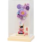 羽子板 2021年新作 宝童作 アクリルケース 舞桜 オフホワイト れいカンザシ 紫 9号 羽子板 初正月 羽子板 コンパクト 羽子板 かわいい