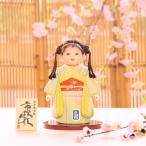  куклы ichimatsu . глициния .. произведение куклы ichimatsu Mini сосна 820. открытие натуральный шелк кукла hinaningyo кукла для празника девочек первый .. праздник 