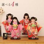  куклы ichimatsu . глициния .. произведение 10 номер кукла hinaningyo кукла для празника девочек первый .. праздник 