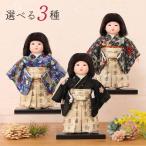  куклы ichimatsu . глициния .. произведение 5 номер n23kt5-c4 кукла hinaningyo кукла для празника девочек первый .. праздник 