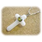 Yahoo! Yahoo!ショッピング(ヤフー ショッピング)クロス†チョーカー