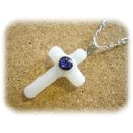 Yahoo! Yahoo!ショッピング(ヤフー ショッピング)クロス†チョーカー