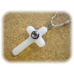 Yahoo! Yahoo!ショッピング(ヤフー ショッピング)クロス†チョーカー