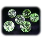 Yahoo! Yahoo!ショッピング(ヤフー ショッピング)ビー玉小袋入り【蓄光マーブル】25m/m