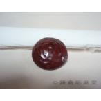  серп . гравюра .( кнопка ) гора type . меч. глаз 