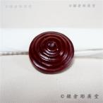  серп . гравюра .( кнопка ) гора type . круг. меч глаз 