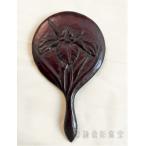  серп . гравюра . зеркало длина рука цветок ..