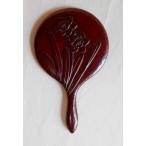  серп . гравюра . зеркало длина рука нарцисс 