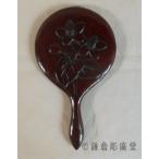  серп . гравюра . зеркало длина рука ....