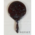  серп . гравюра . зеркало длина рука acid topi-