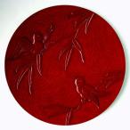  серп . гравюра flat тарелка 9 размер ..szme