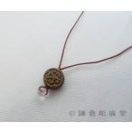 Yahoo! Yahoo!ショッピング(ヤフー ショッピング)鎌倉彫 ネックレス 丸に唐草（錫・水晶）