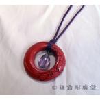  серп . гравюра колье иен месяц . Sakura (. краска *f Rollei to)